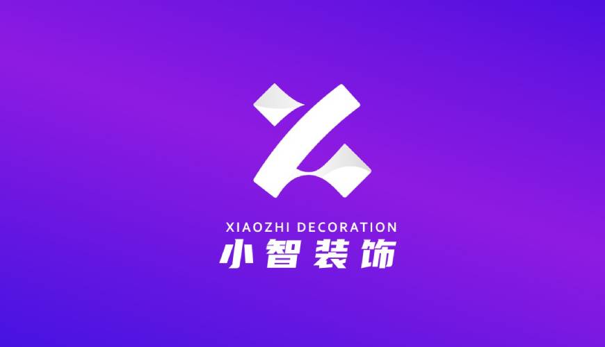 中山区画册设计关于品牌识别的未来探索