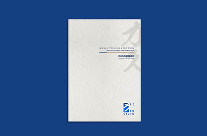 中山区产品画册设计：以用户为中心，解锁产品的价值密码